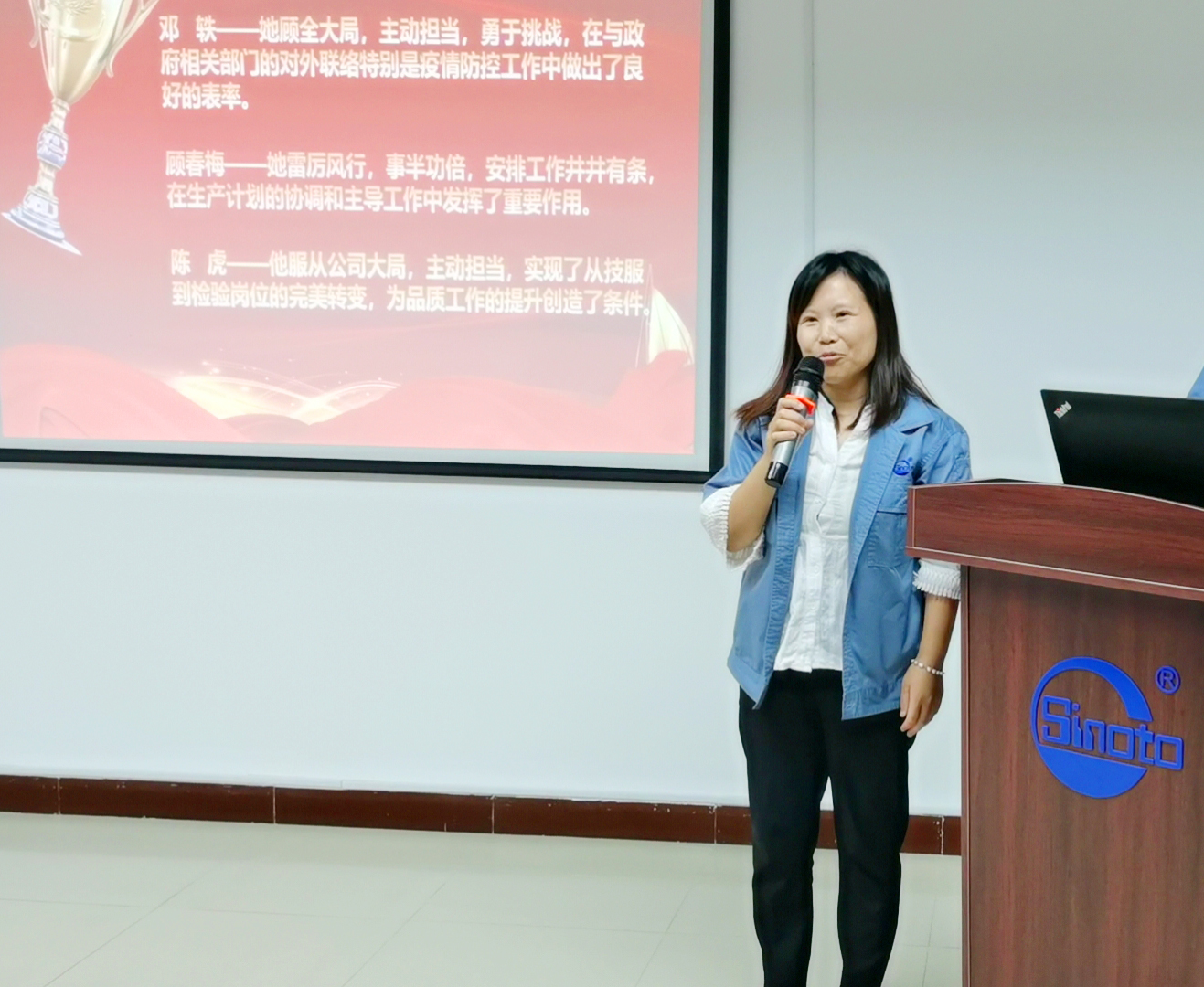 6 “技術能手”代表發表獲獎感言.jpg